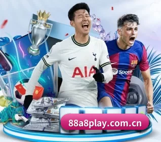 88A8娱乐 APP